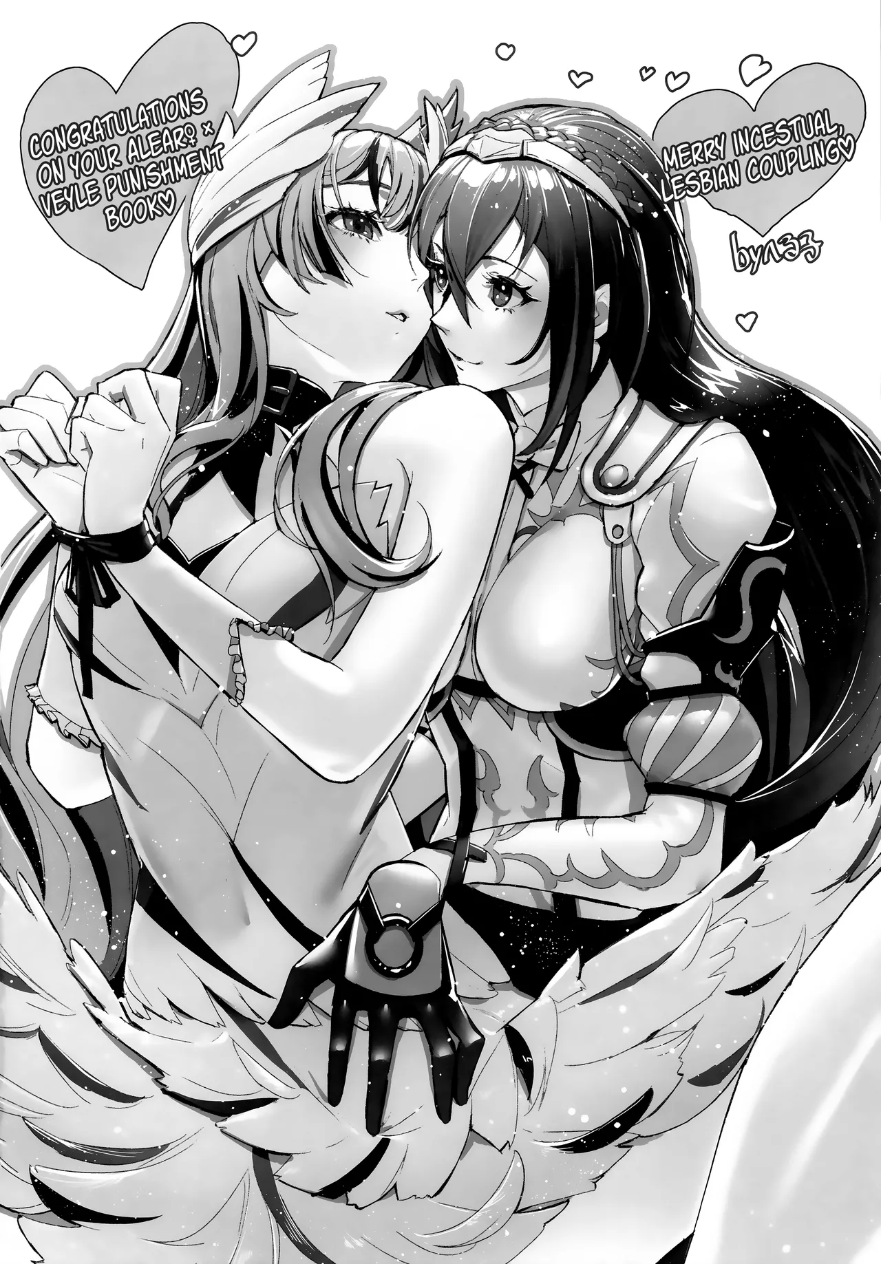 (Kokuin no Hokori 21) [World of Pure (Negom)] Yasashiki Ryuu demo Oshioki Saretai [Spanish] [Amaterasu] изображение № 38