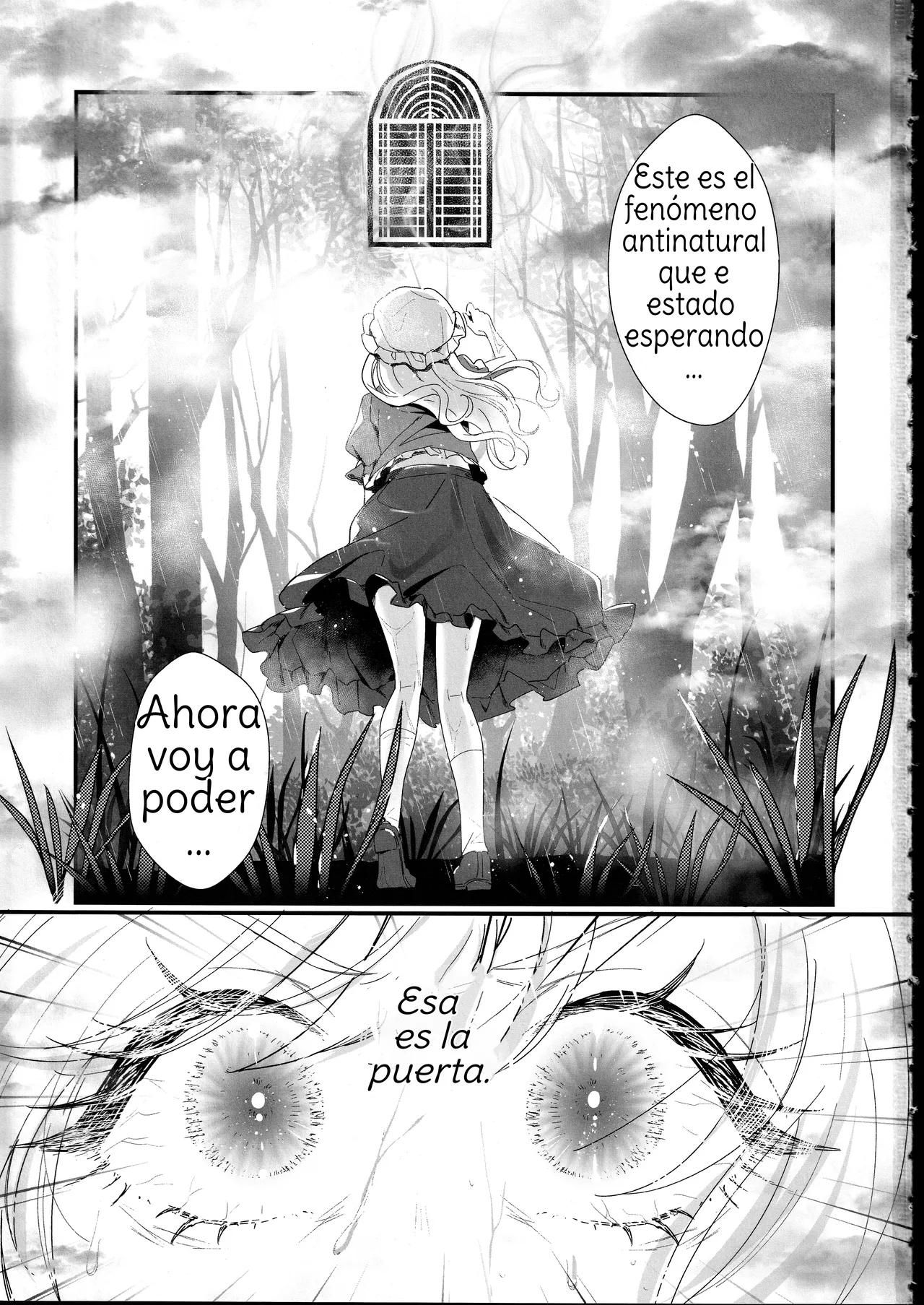 (Kagaku Seiki no Cafe Terrace 13) [Onecoin (Nakajima Kaede)] Tobira no Mukou de (Touhou Project) [Spanish] [Amaterasu] image number 2