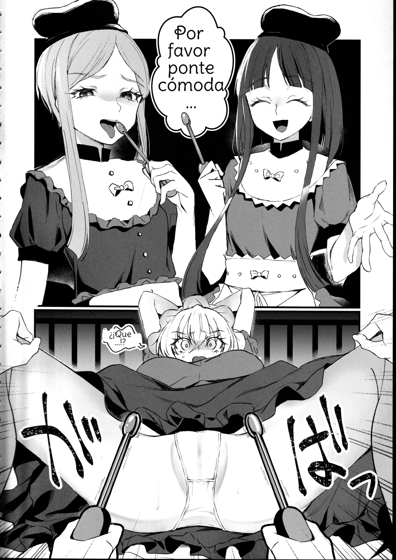 (Kagaku Seiki no Cafe Terrace 13) [Onecoin (Nakajima Kaede)] Tobira no Mukou de (Touhou Project) [Spanish] [Amaterasu] image number 7