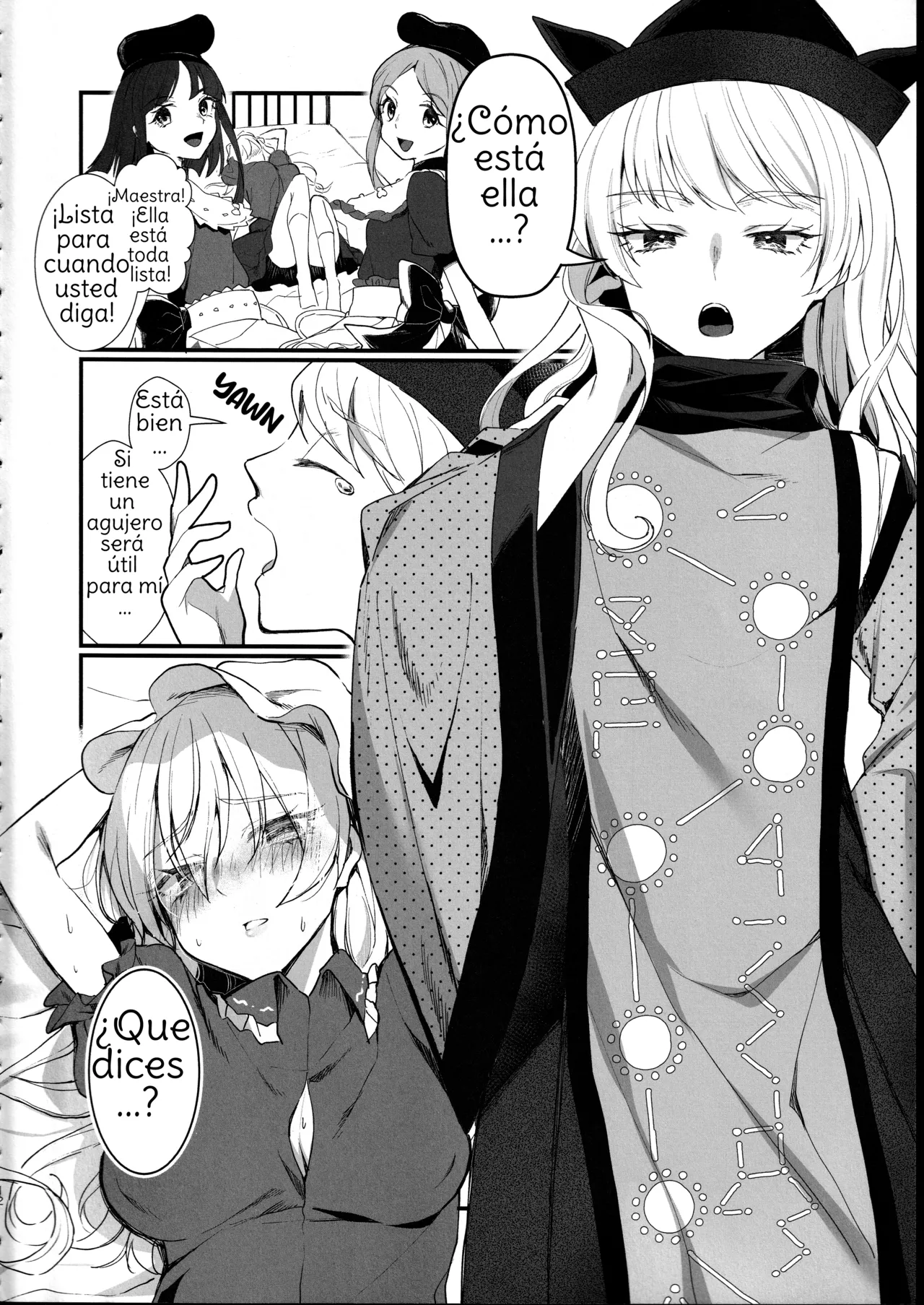 (Kagaku Seiki no Cafe Terrace 13) [Onecoin (Nakajima Kaede)] Tobira no Mukou de (Touhou Project) [Spanish] [Amaterasu] image number 11