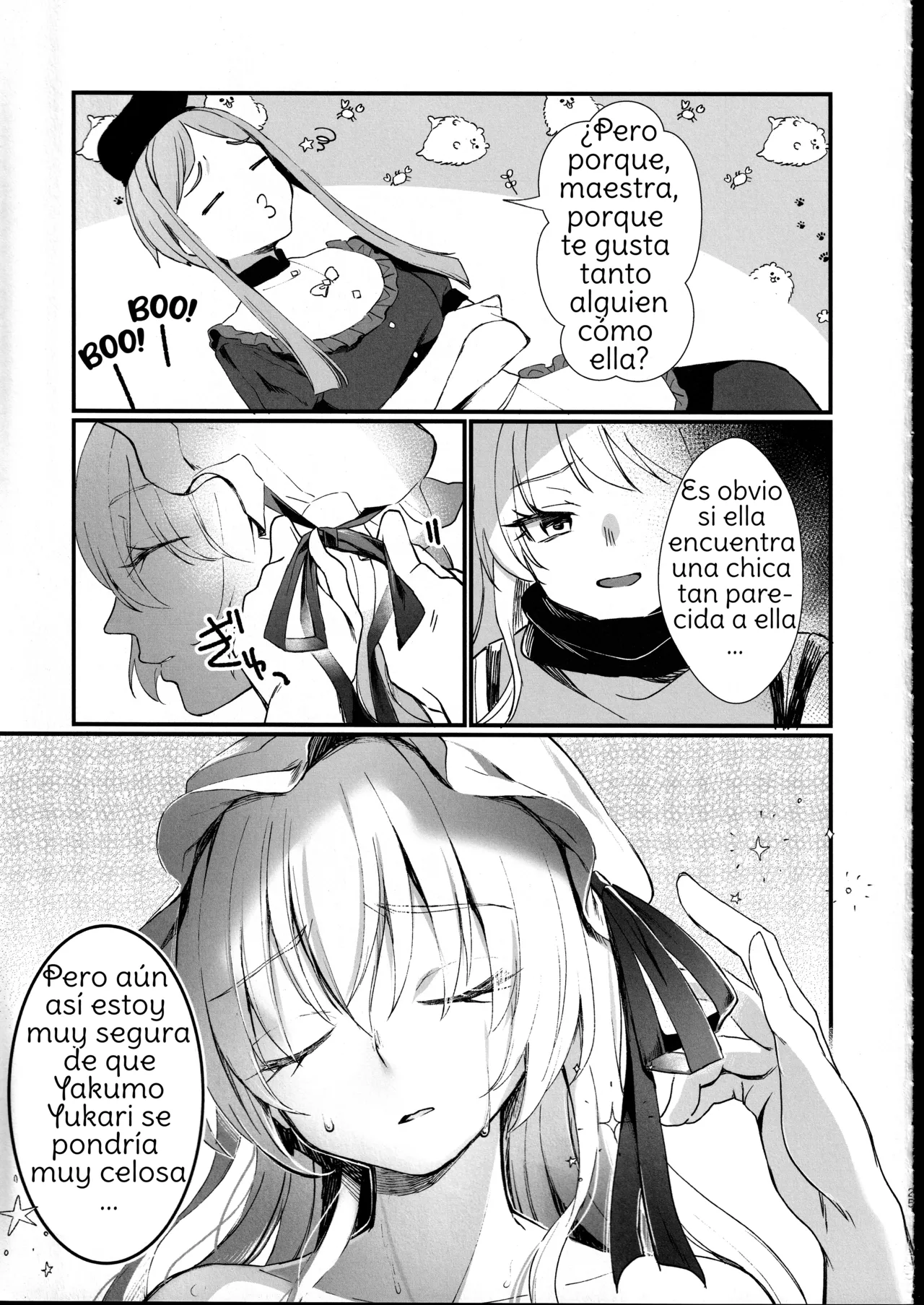 (Kagaku Seiki no Cafe Terrace 13) [Onecoin (Nakajima Kaede)] Tobira no Mukou de (Touhou Project) [Spanish] [Amaterasu] image number 24