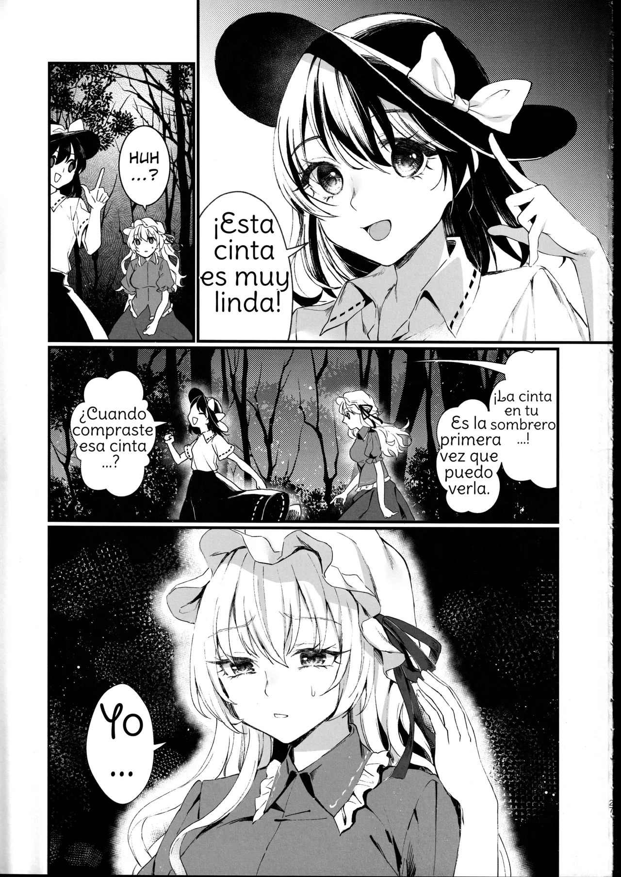 (Kagaku Seiki no Cafe Terrace 13) [Onecoin (Nakajima Kaede)] Tobira no Mukou de (Touhou Project) [Spanish] [Amaterasu] image number 26