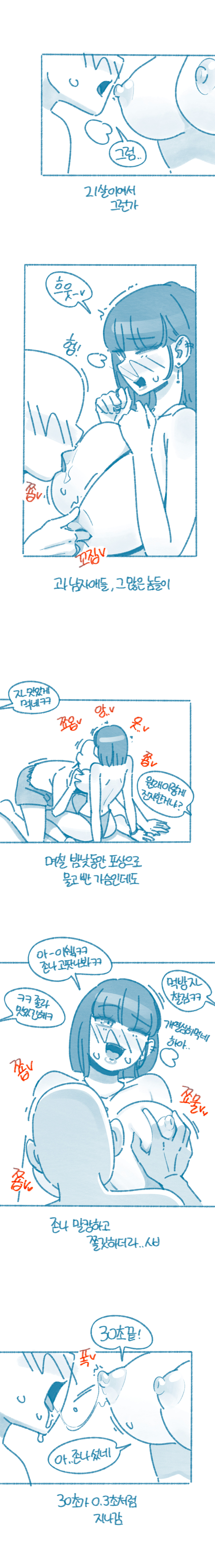 Why I Don't Regret Going to a Low-Tier University image number 4