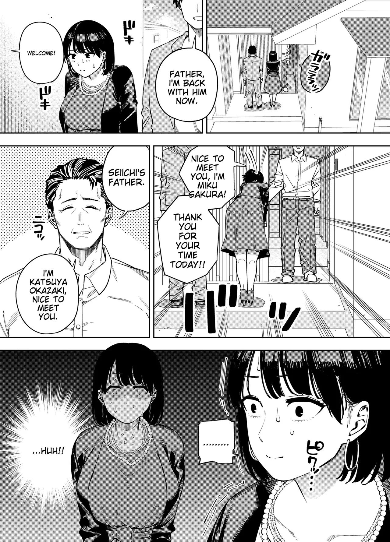 [Ougon Shinshi Club (Kaniguruma)] Gifu ni Dakareru Tsuma Mika-hen 1 | Wife embraced by father-in-law 1 [English] [woof!] imagen número 6