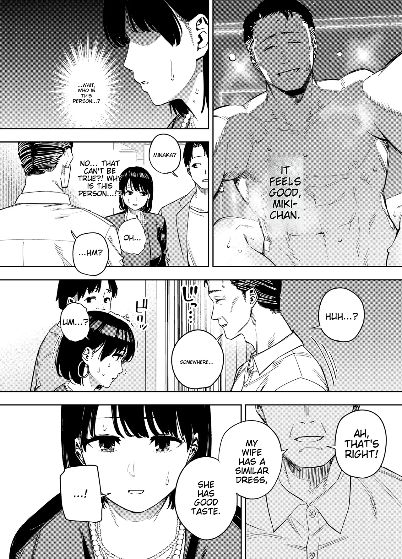 [Ougon Shinshi Club (Kaniguruma)] Gifu ni Dakareru Tsuma Mika-hen 1 | Wife embraced by father-in-law 1 [English] [woof!] imagen número 7