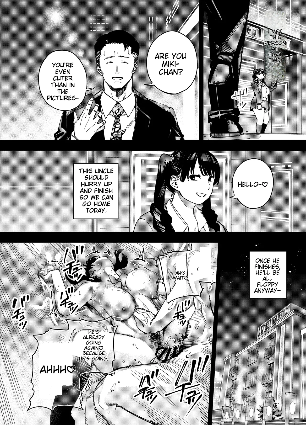 [Ougon Shinshi Club (Kaniguruma)] Gifu ni Dakareru Tsuma Mika-hen 1 | Wife embraced by father-in-law 1 [English] [woof!] imagen número 13