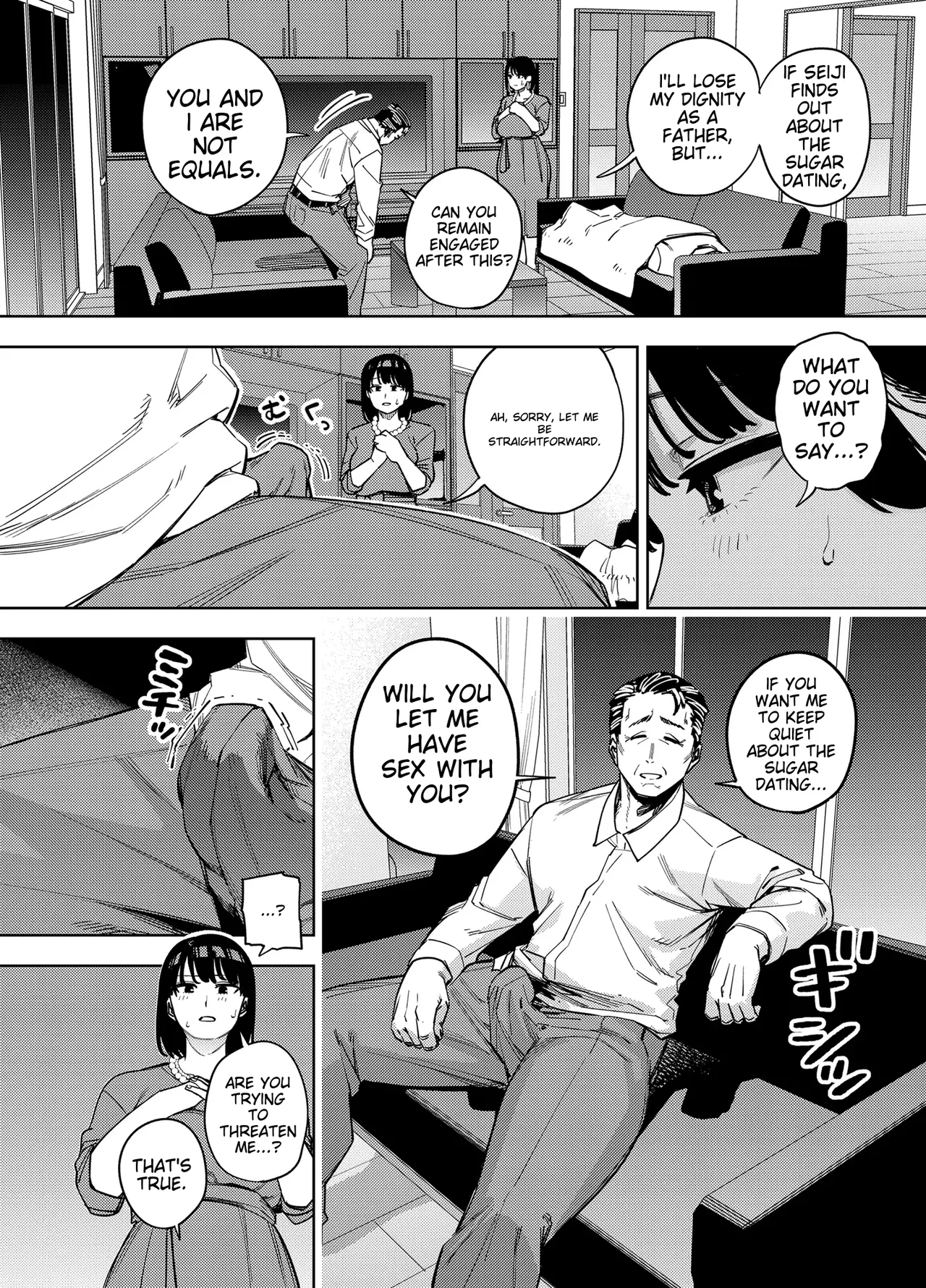 [Ougon Shinshi Club (Kaniguruma)] Gifu ni Dakareru Tsuma Mika-hen 1 | Wife embraced by father-in-law 1 [English] [woof!] imagen número 17