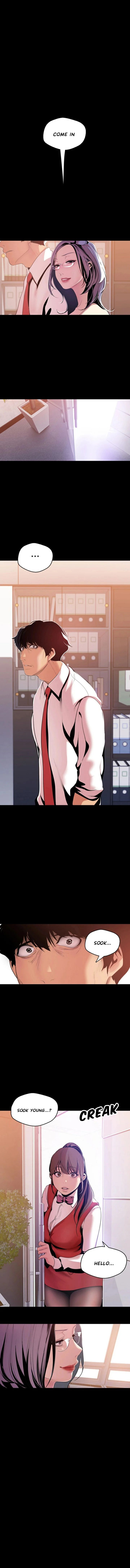 Amazing New World | A Wonderful New World Ch. 47 [English] 图片编号 2