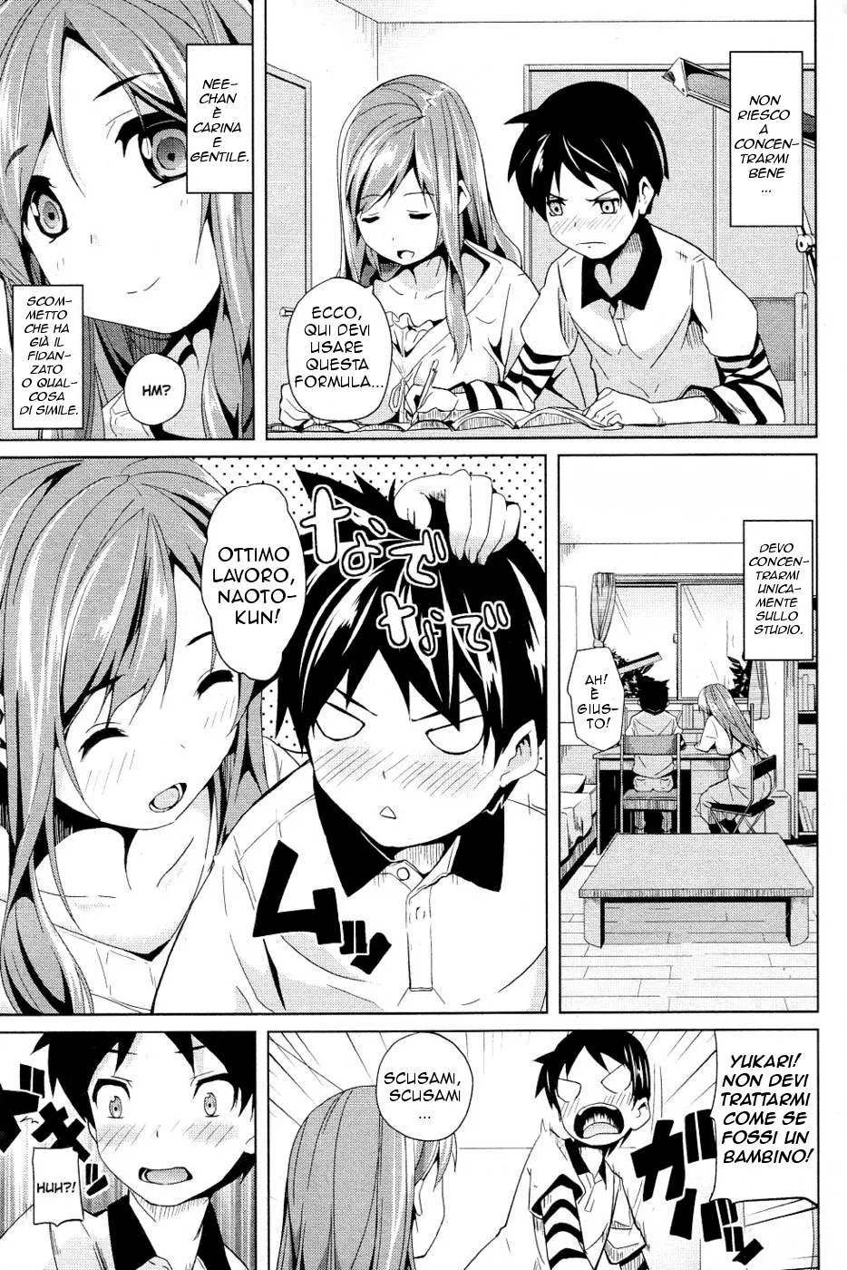 [Date] Honey Lesson | Dopo Tanto Tempo (Jun-ai Kajitsu 2011-05) [Italian] image number 3