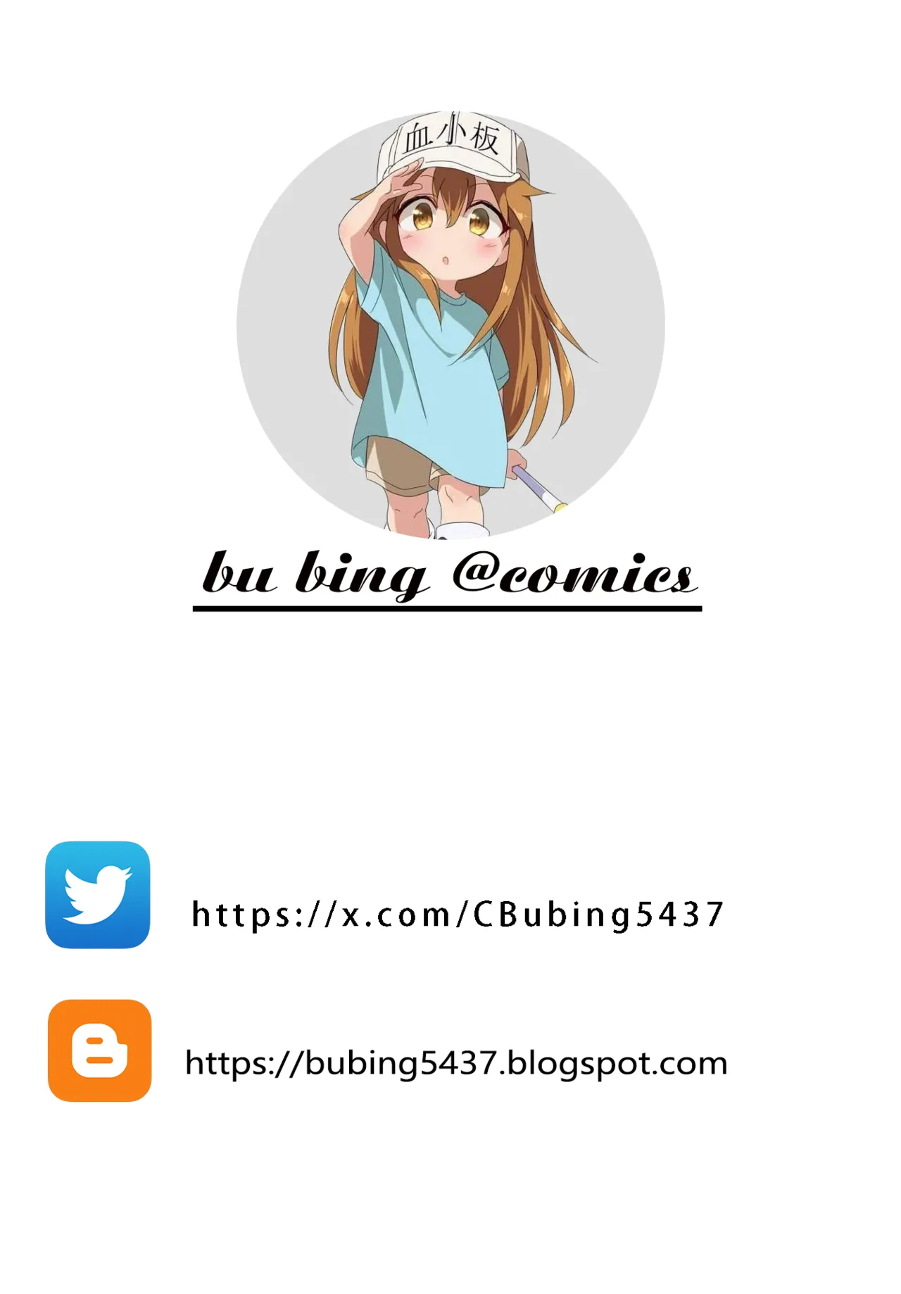 [Punipuni no Hoppe (Kawayoi)] Saimin Seikyouiku [Chinese] [Decensored] [Digital] 图片编号 1