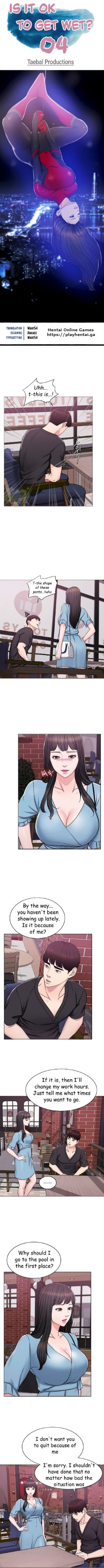 Swimpool | IS IT OKAY TO GET WET? Ch. 4 [English] 图片编号 2