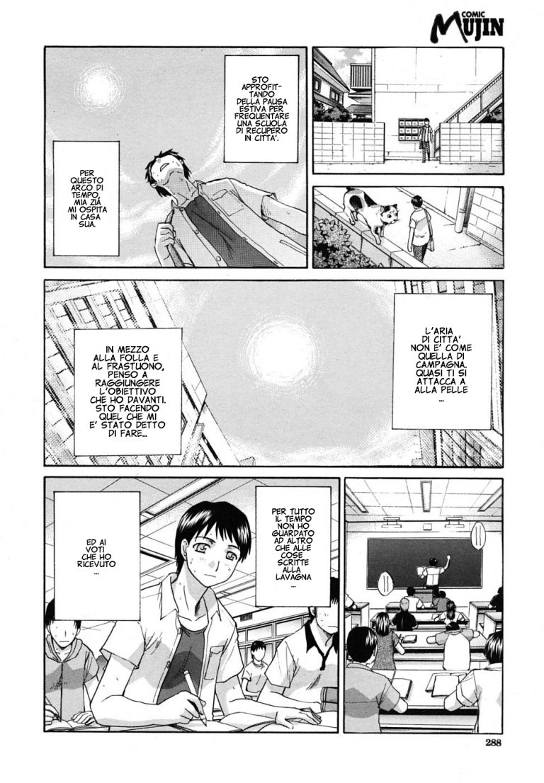 [Itaba Hiroshi] Nettaiya | A Casa della Zia [Italian] [Decensored] 画像番号 2