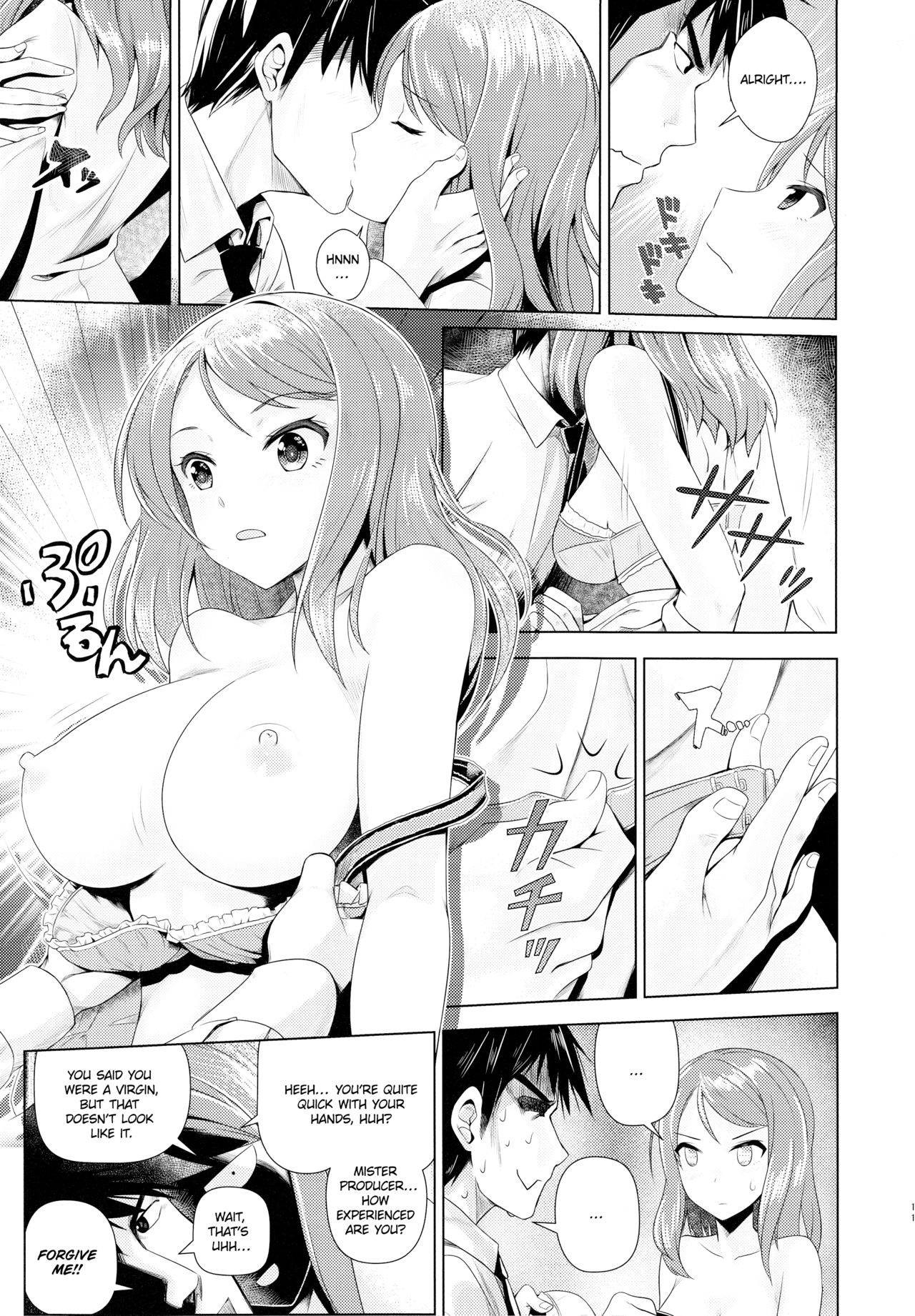 (CiNDERELLA ☆ STAGE 5 STEP) [Tamanegiya (MK)] Omoi no Aridokoro | Where Her Heart Lies (THE IDOLM@STER CINDERELLA GIRLS) [English] [Melty Scans] изображение № 12