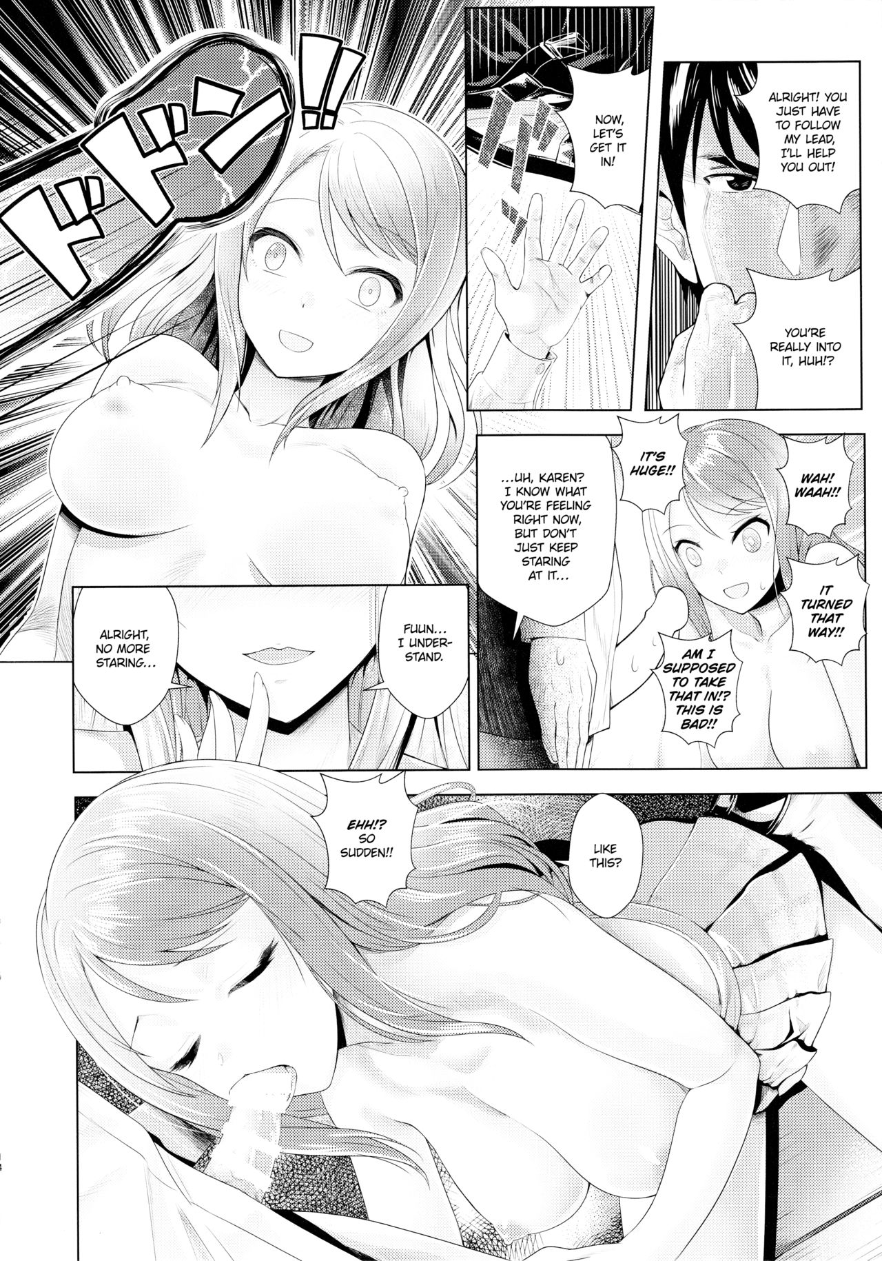 (CiNDERELLA ☆ STAGE 5 STEP) [Tamanegiya (MK)] Omoi no Aridokoro | Where Her Heart Lies (THE IDOLM@STER CINDERELLA GIRLS) [English] [Melty Scans] изображение № 15