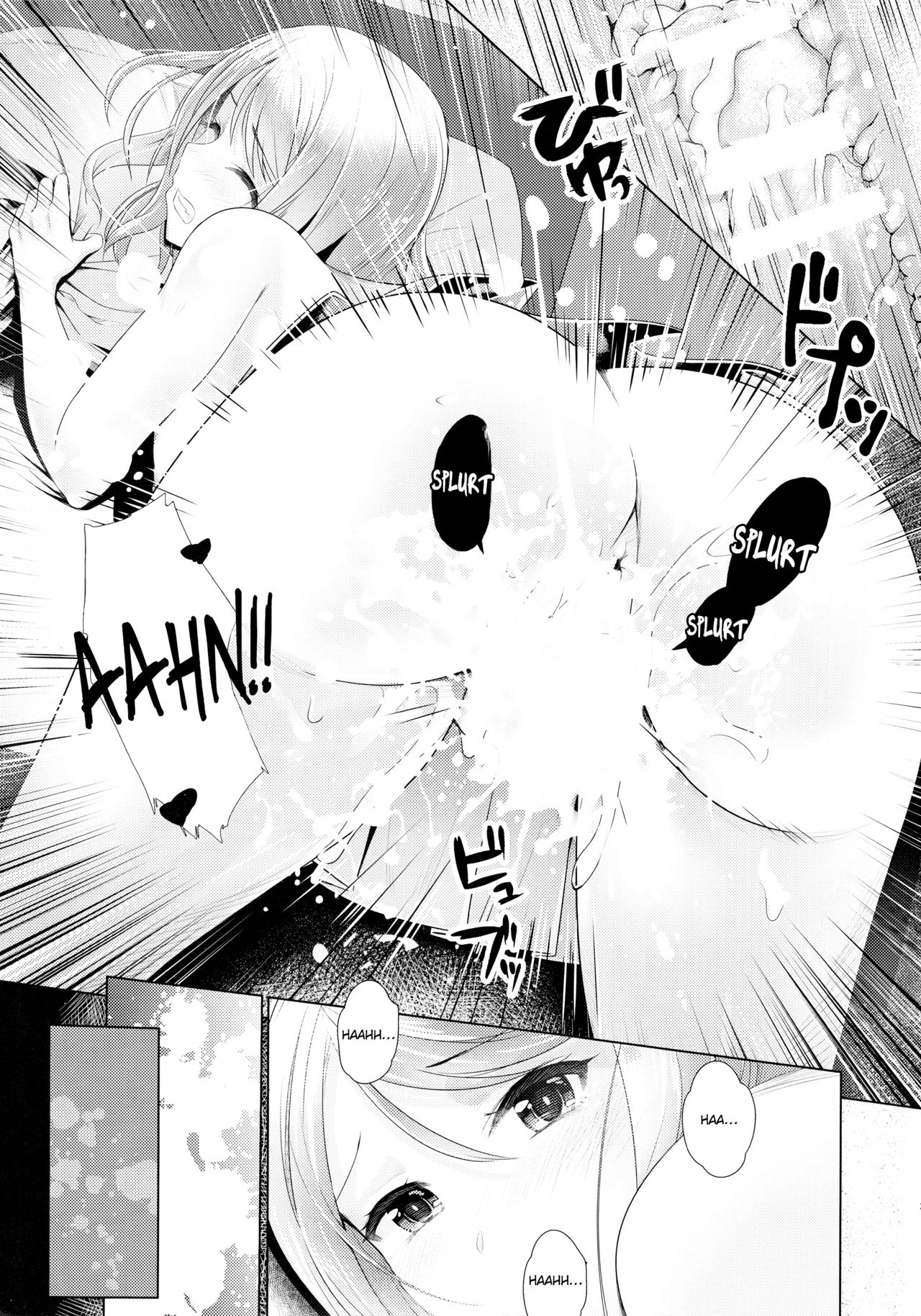 (CiNDERELLA ☆ STAGE 5 STEP) [Tamanegiya (MK)] Omoi no Aridokoro | Where Her Heart Lies (THE IDOLM@STER CINDERELLA GIRLS) [English] [Melty Scans] изображение № 22