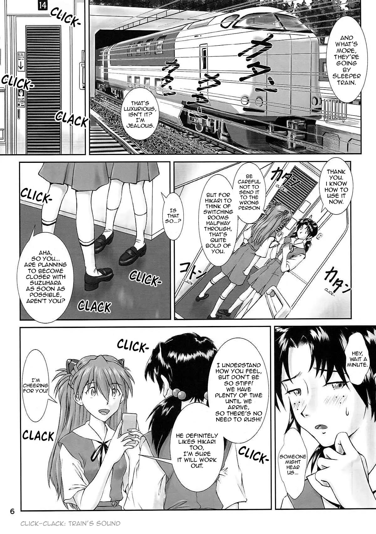 (C93) [TENGU NO TSUZURA (Kuro Tengu)] MISSEND (Neon Genesis Evangelion) [English] [Loda] image number 4