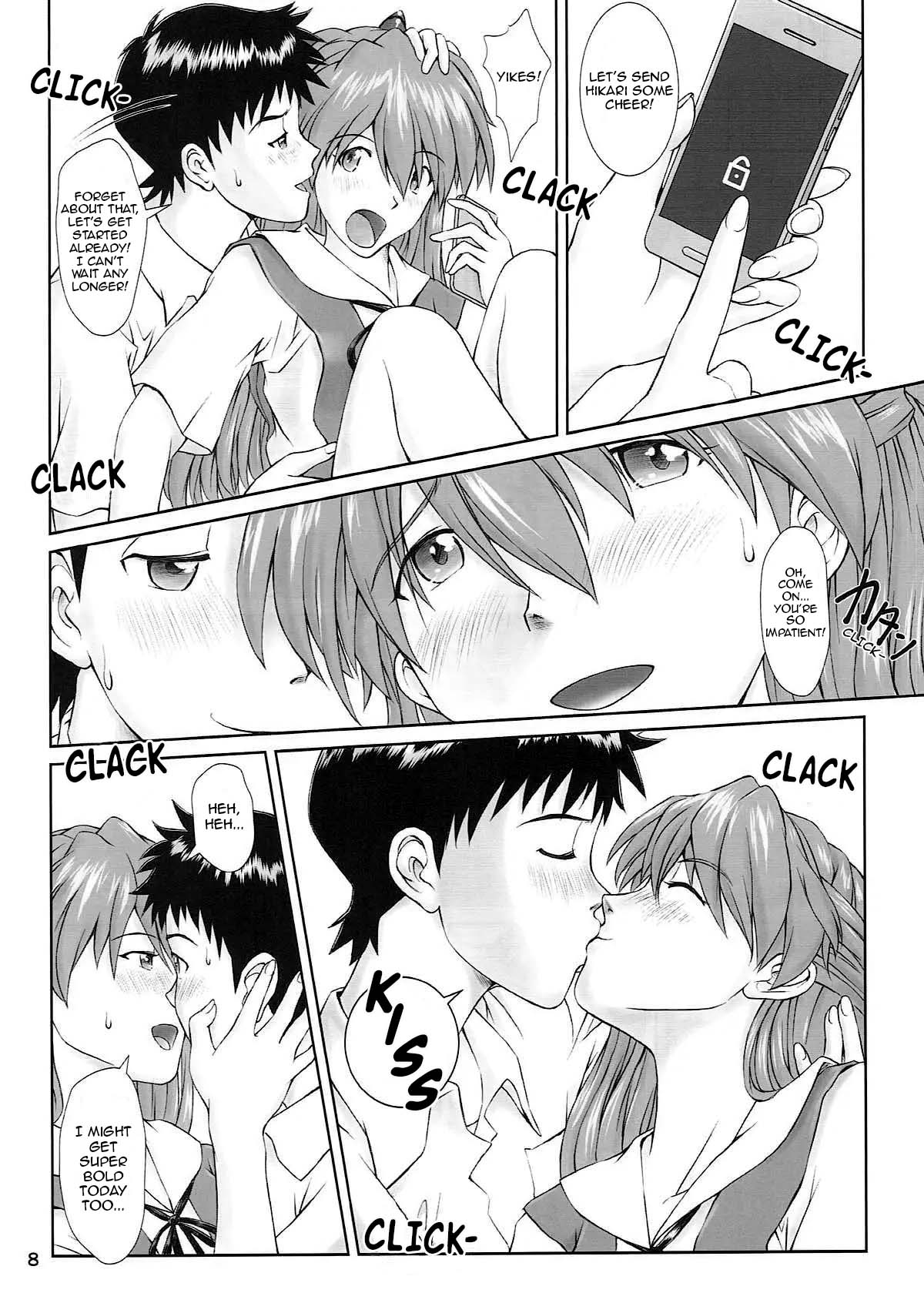 (C93) [TENGU NO TSUZURA (Kuro Tengu)] MISSEND (Neon Genesis Evangelion) [English] [Loda] image number 6