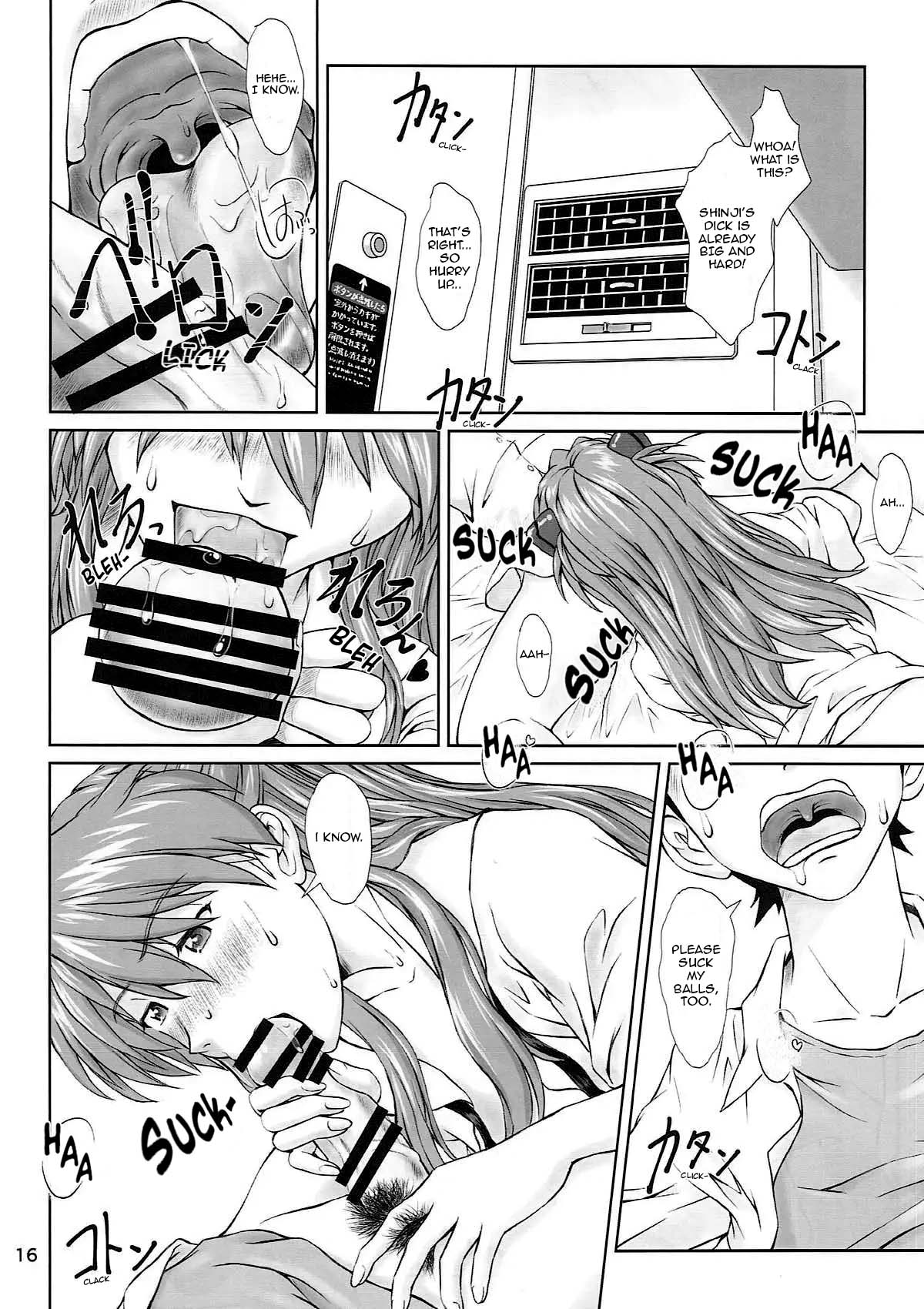 (C93) [TENGU NO TSUZURA (Kuro Tengu)] MISSEND (Neon Genesis Evangelion) [English] [Loda] image number 14