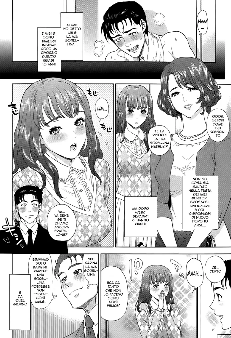 [Tohzai] Imitation Family + Bigibo Hen | Il Ritorno della Sorellina [Italian] image number 4