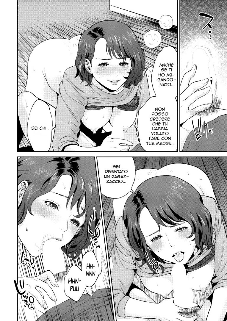 [Tohzai] Imitation Family + Bigibo Hen | Il Ritorno della Sorellina [Italian] image number 34