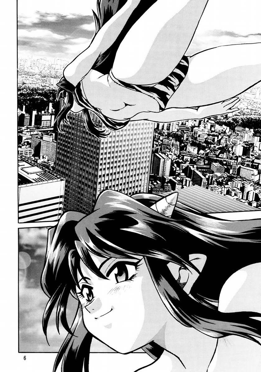 (CR33) [Studio Katsudon (Manabe Jouji)] Lum Don | Tesoruccio (Urusei Yatsura) [Italian] numero di immagine  5