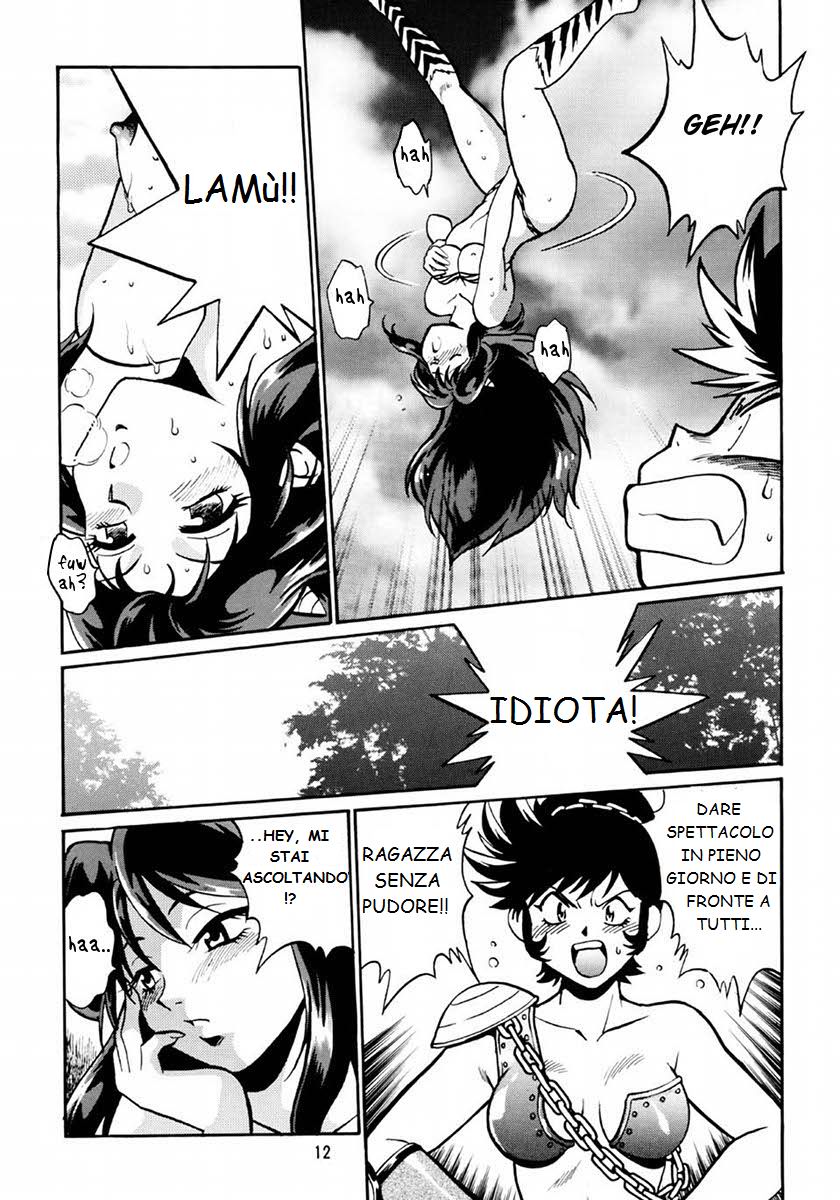 (CR33) [Studio Katsudon (Manabe Jouji)] Lum Don | Tesoruccio (Urusei Yatsura) [Italian] numero di immagine  11