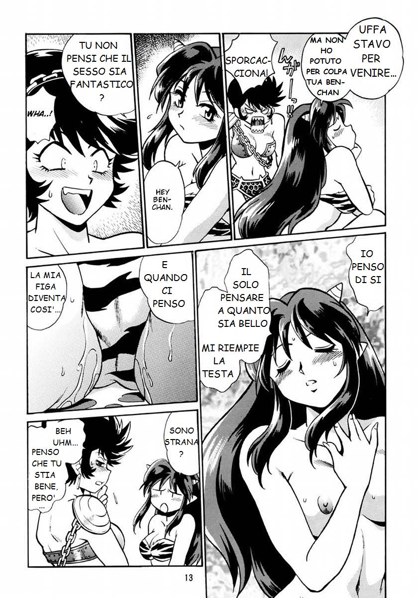 (CR33) [Studio Katsudon (Manabe Jouji)] Lum Don | Tesoruccio (Urusei Yatsura) [Italian] numero di immagine  12