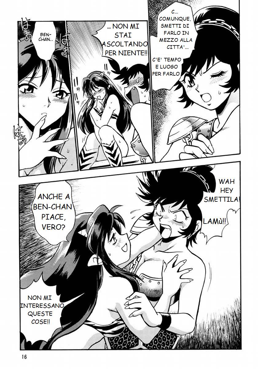 (CR33) [Studio Katsudon (Manabe Jouji)] Lum Don | Tesoruccio (Urusei Yatsura) [Italian] numero di immagine  15
