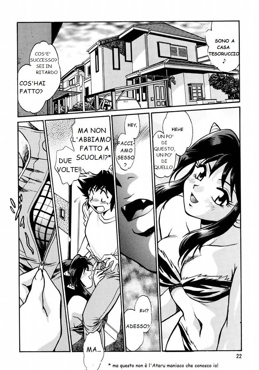 (CR33) [Studio Katsudon (Manabe Jouji)] Lum Don | Tesoruccio (Urusei Yatsura) [Italian] numero di immagine  21