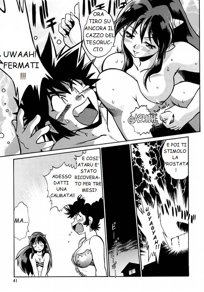 (CR33) [Studio Katsudon (Manabe Jouji)] Lum Don | Tesoruccio (Urusei Yatsura) [Italian] numero di immagine  39