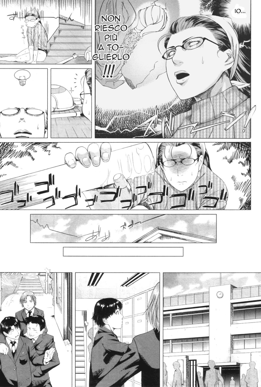 [Qdou Kei] Kaa-san no Ijou na Aijou | I Metodi della Mamma [Italian] image number 13