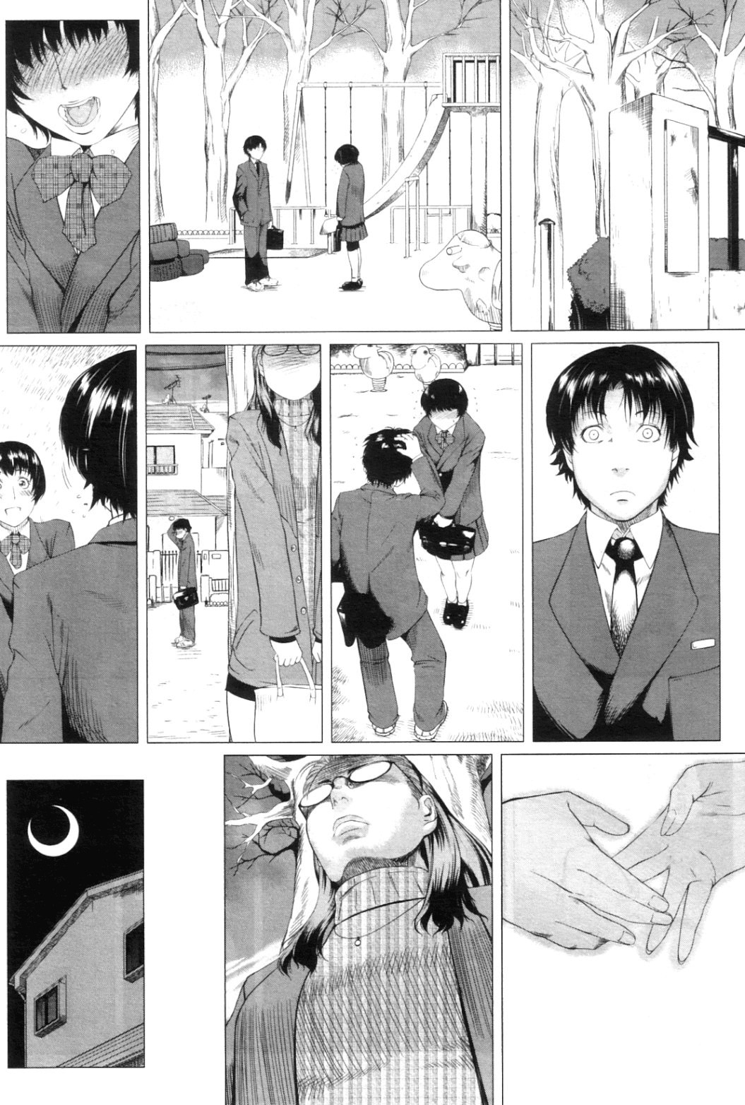 [Qdou Kei] Kaa-san no Ijou na Aijou | I Metodi della Mamma [Italian] image number 17