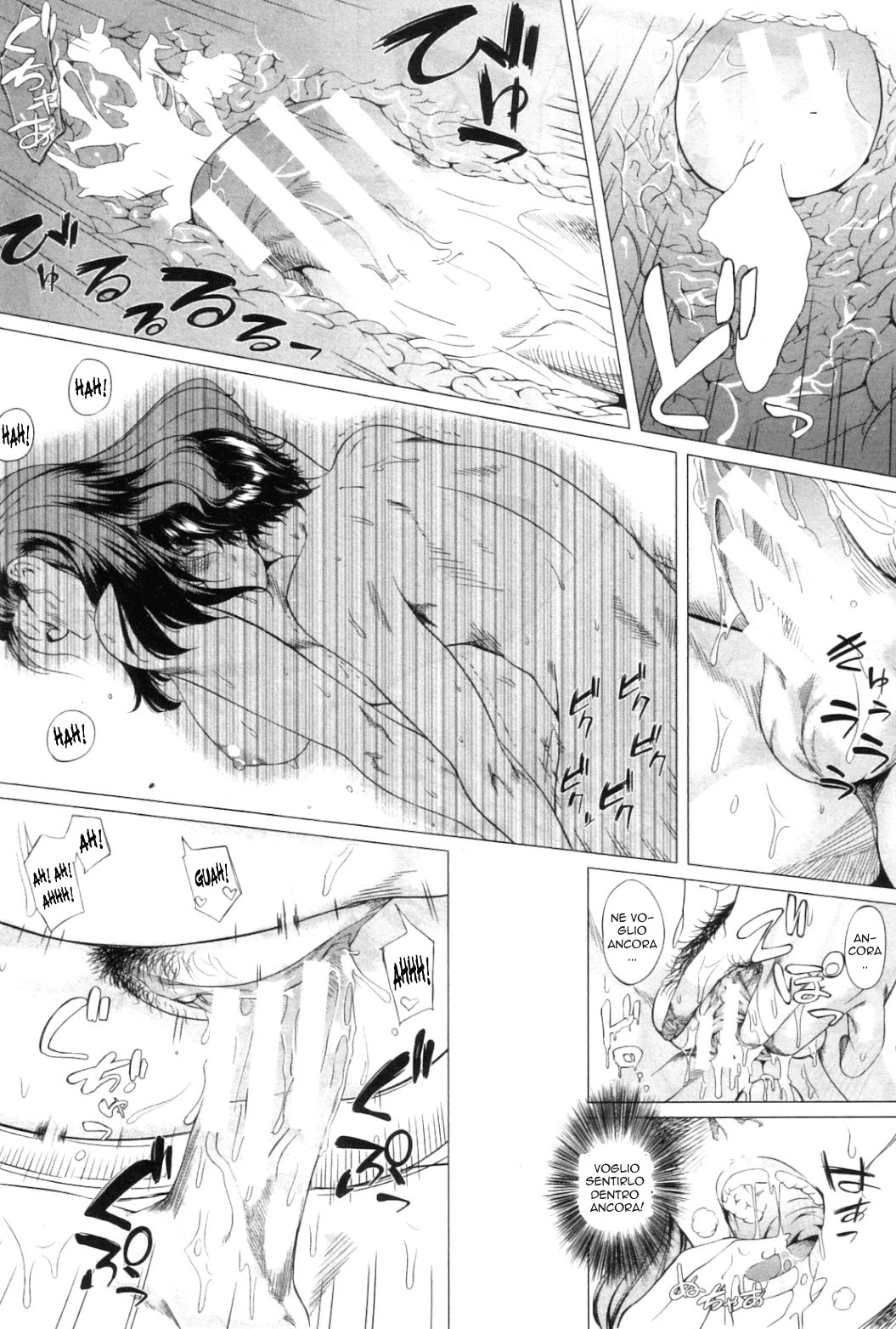 [Qdou Kei] Kaa-san no Ijou na Aijou | I Metodi della Mamma [Italian] image number 31