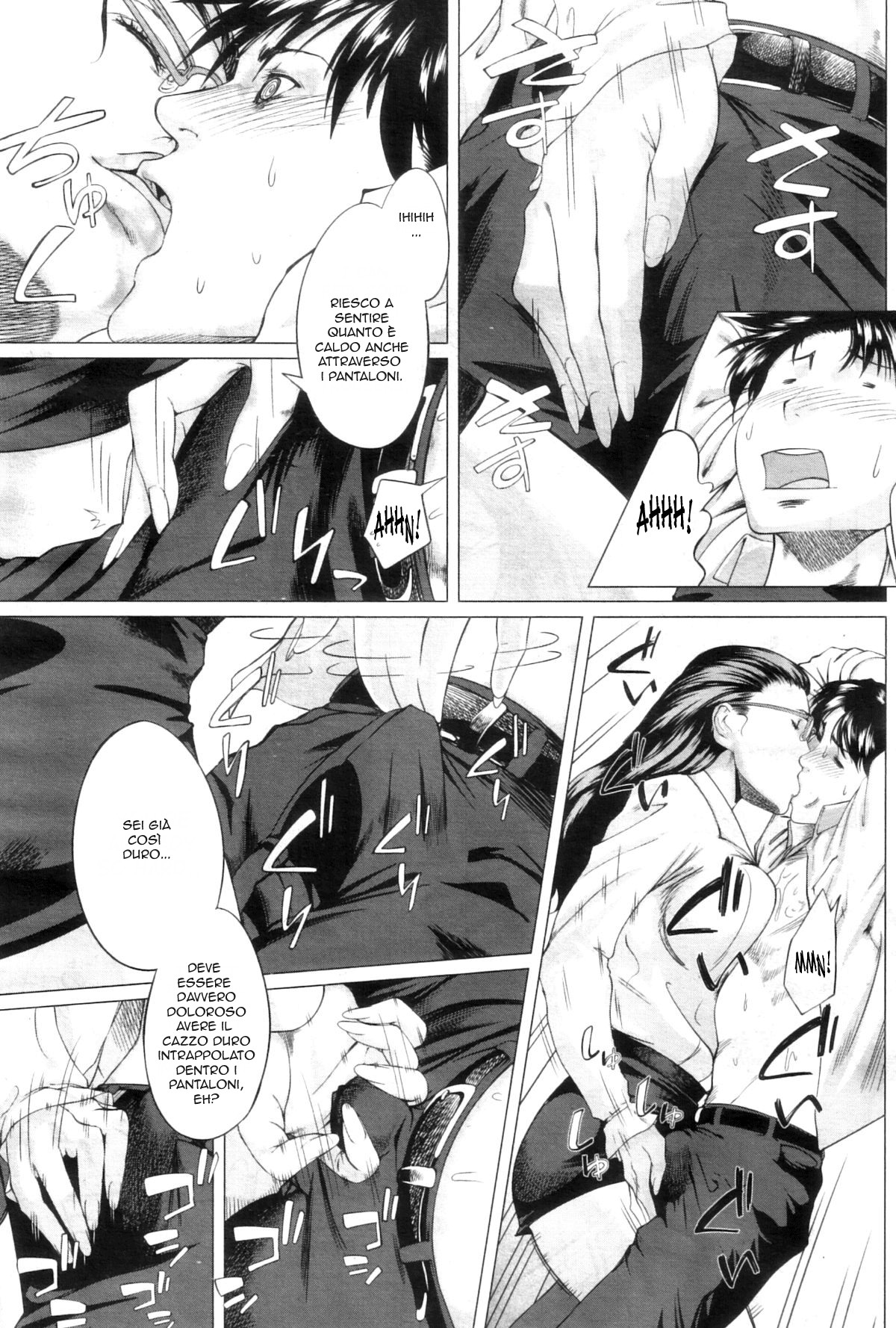 [Qdou Kei] Kaa-san no Ijou na Aijou | I Metodi della Mamma [Italian] image number 48