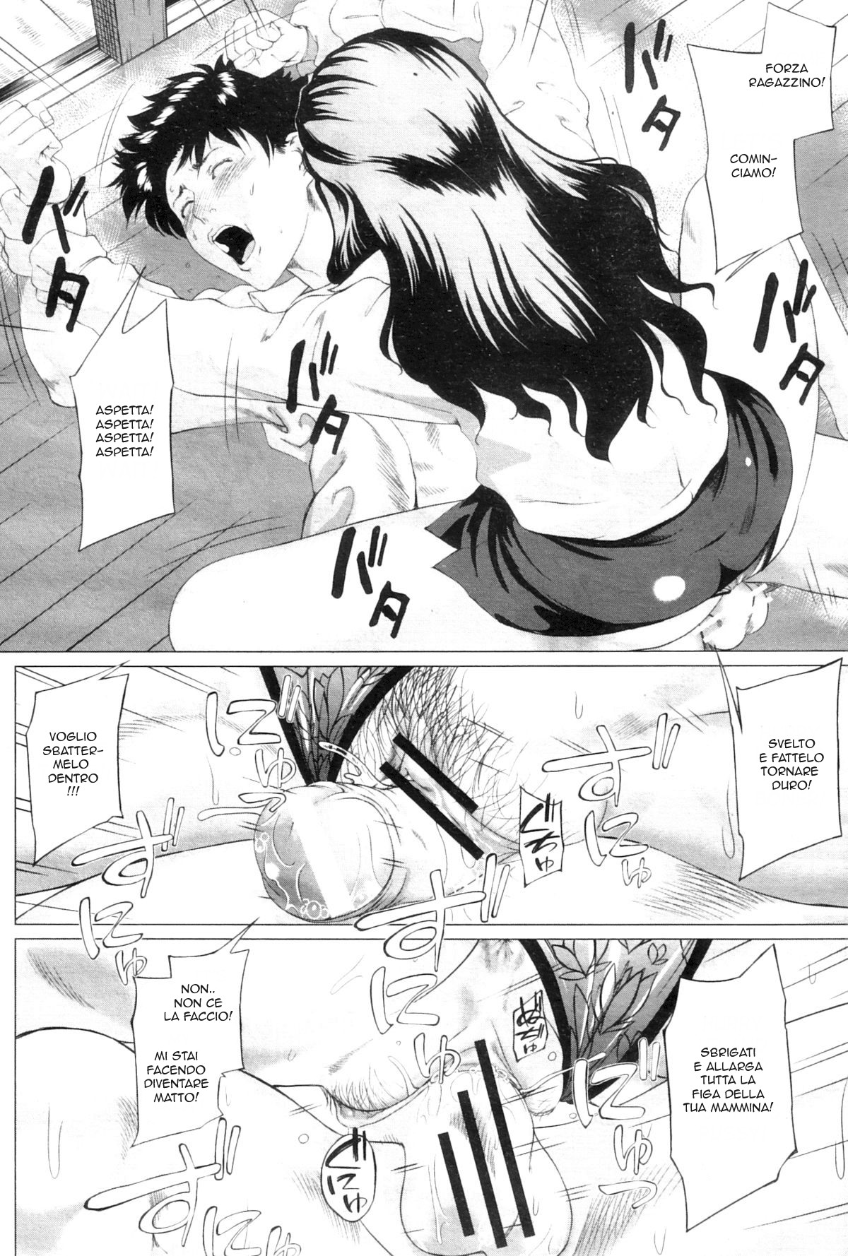 [Qdou Kei] Kaa-san no Ijou na Aijou | I Metodi della Mamma [Italian] image number 65