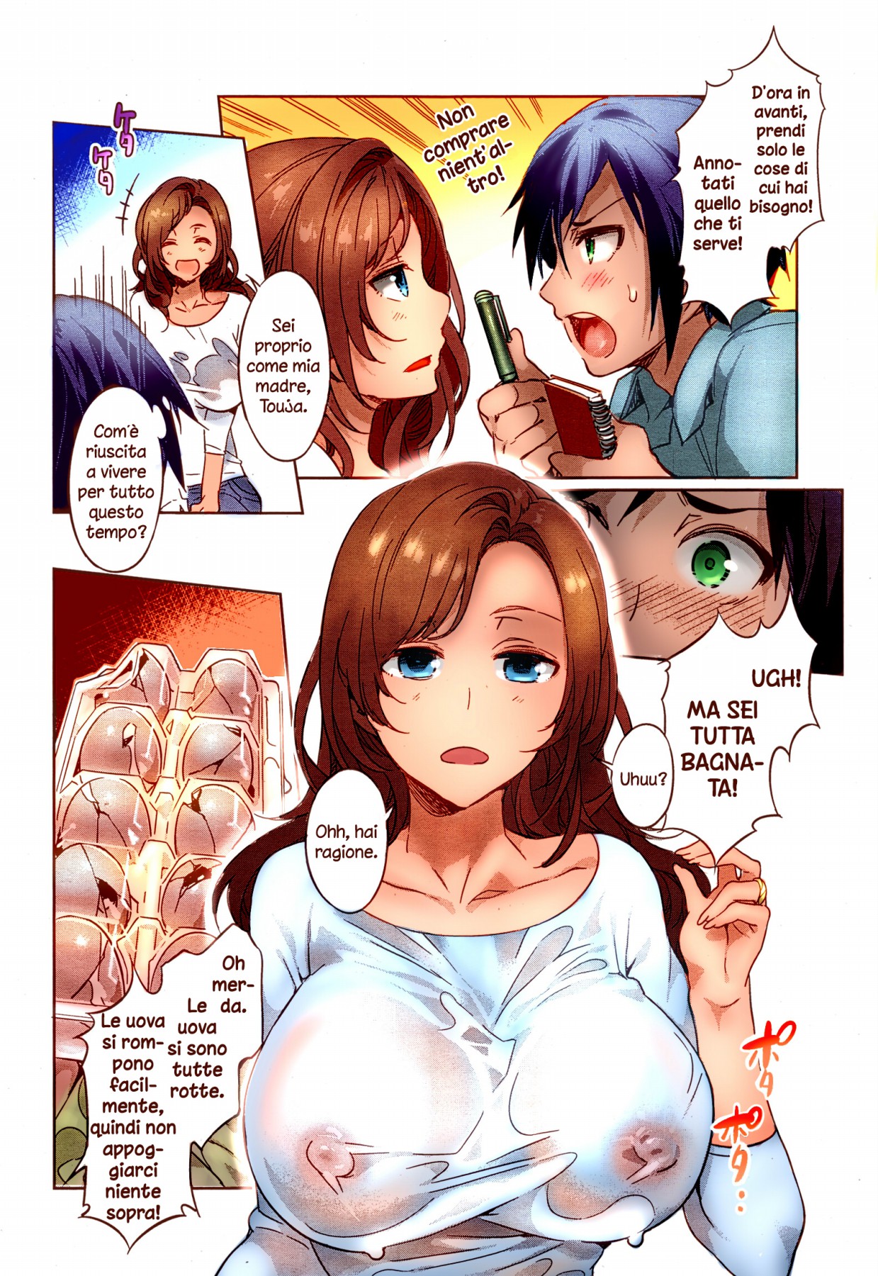 [Mizuryu Kei] Tonari no Rina-san | Al Supermercato (Comic Megastore Alpha 2014-11) [Italian] [Colorized] Bildnummer 3