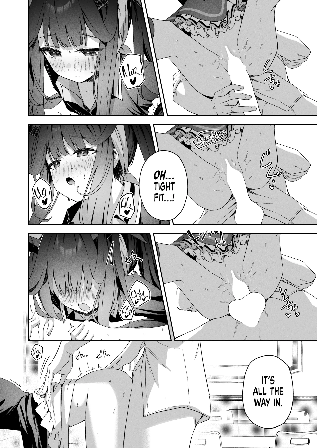 [HIGH:LAND (Takashima Shoa)] LOVE RECETTE | Recipe for Love (Blue Archive) [English] [head empty] [Digital] 이미지 번호 12