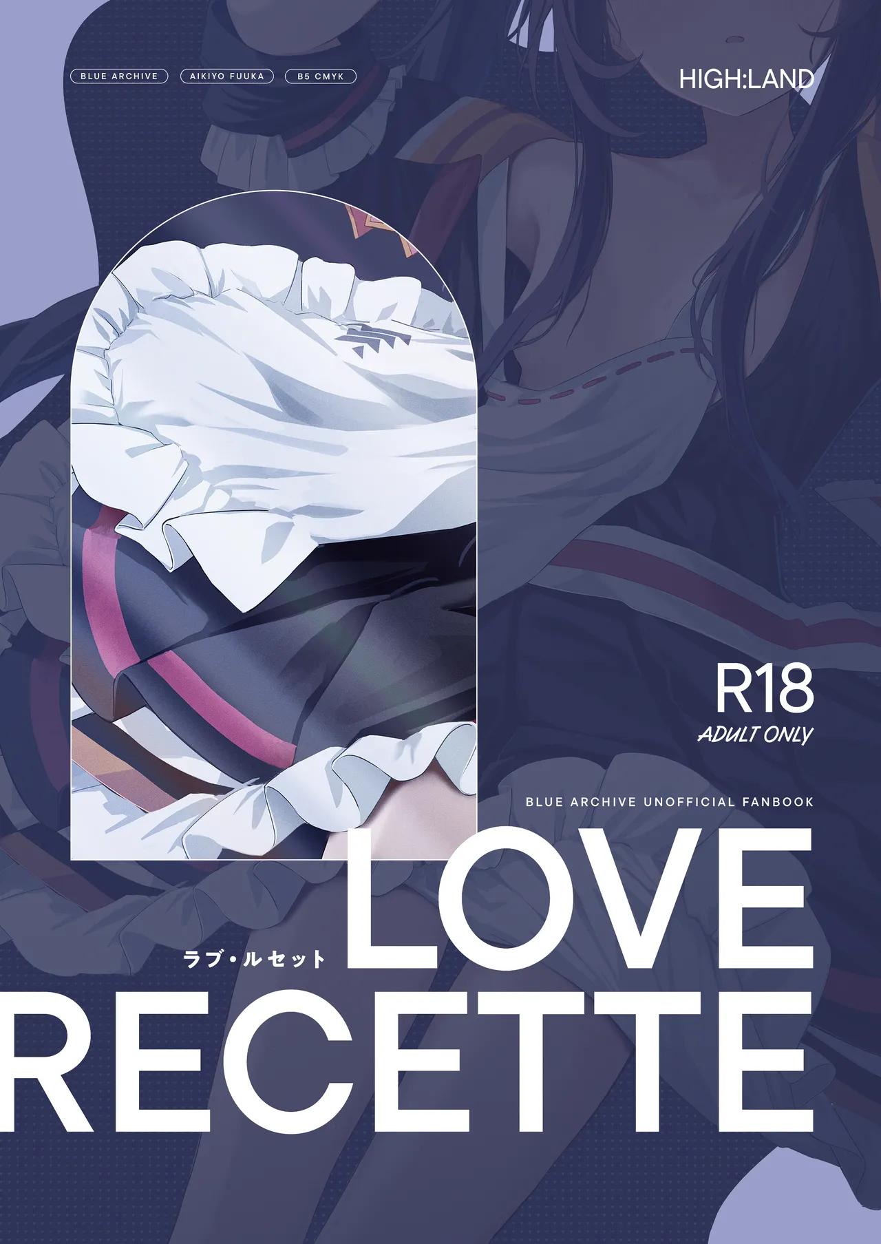 [HIGH:LAND (Takashima Shoa)] LOVE RECETTE | Recipe for Love (Blue Archive) [English] [head empty] [Digital] 이미지 번호 24
