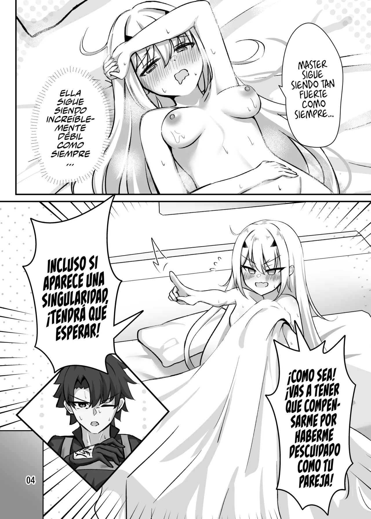 [Sarasara Canvas (Mikisarara)] Kono Hoshi de Ichiban no Hikoukigumo o (Fate Grand Order) [Spanish] [Rakuen Translations] [Digital] 5eme image