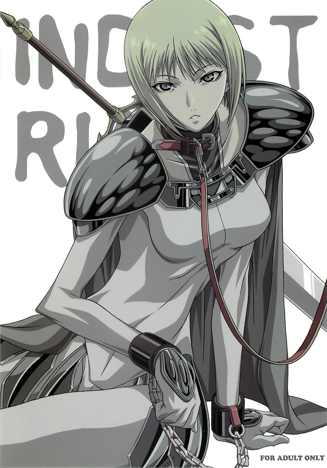 (C72) [Lost Rarities (Takapiko)] Industrial | La Vera Claire (Claymore) [Italian] image number 1