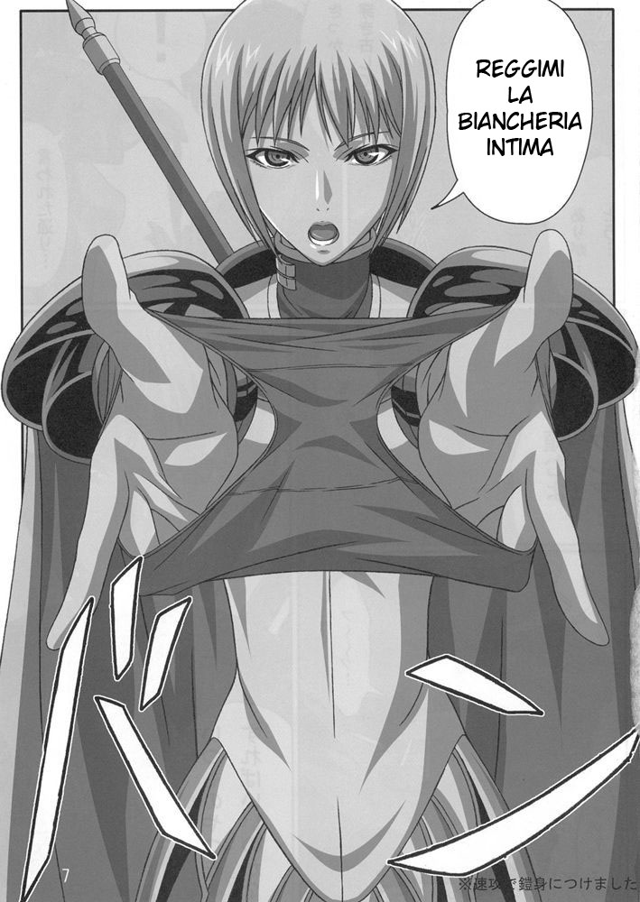 (C72) [Lost Rarities (Takapiko)] Industrial | La Vera Claire (Claymore) [Italian] image number 6