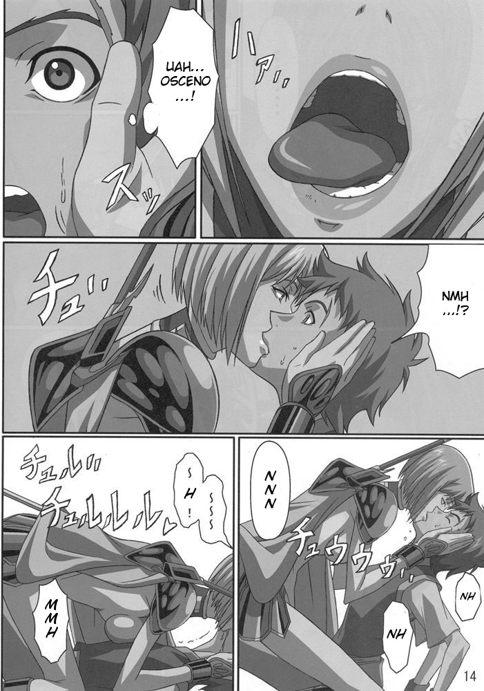 (C72) [Lost Rarities (Takapiko)] Industrial | La Vera Claire (Claymore) [Italian] image number 13