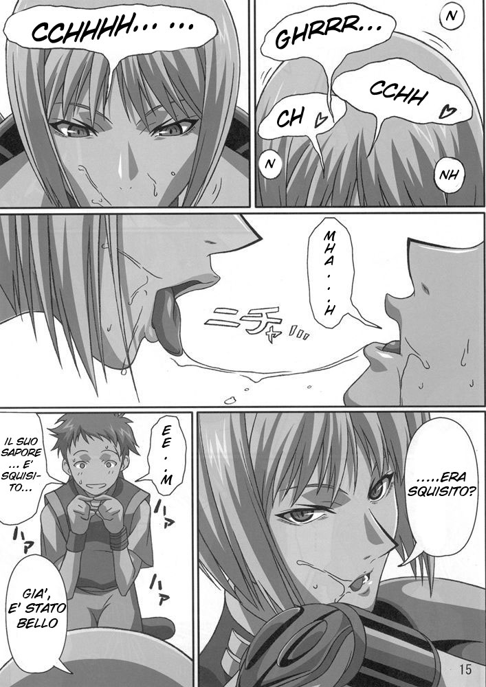 (C72) [Lost Rarities (Takapiko)] Industrial | La Vera Claire (Claymore) [Italian] image number 14