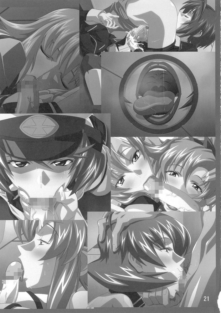 (C72) [Lost Rarities (Takapiko)] Industrial | La Vera Claire (Claymore) [Italian] image number 19