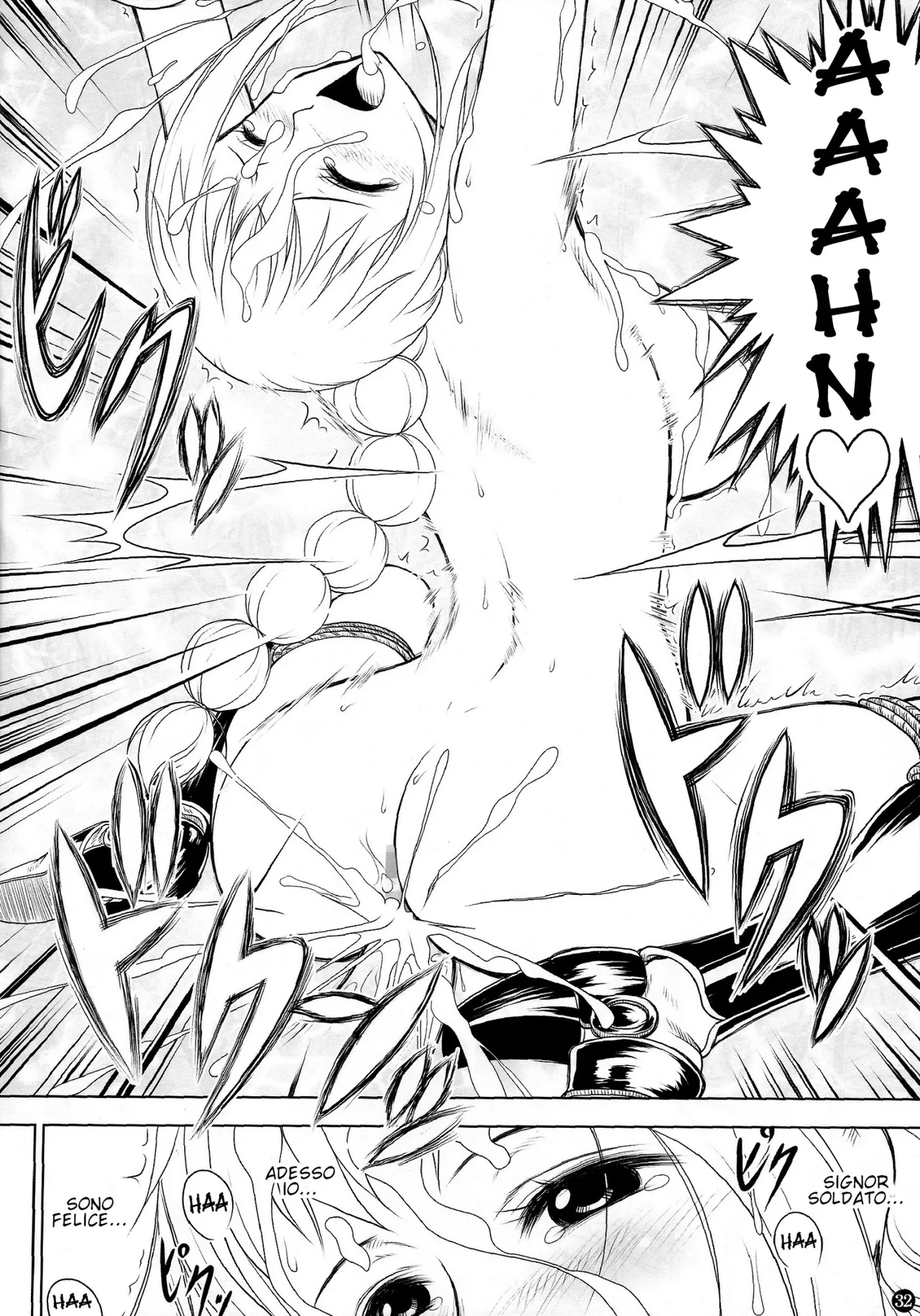 (C86) [Mikenekodou (Muten)] VANQUISH | La Gladiatrice (One Piece) [Italian] Bildnummer 31