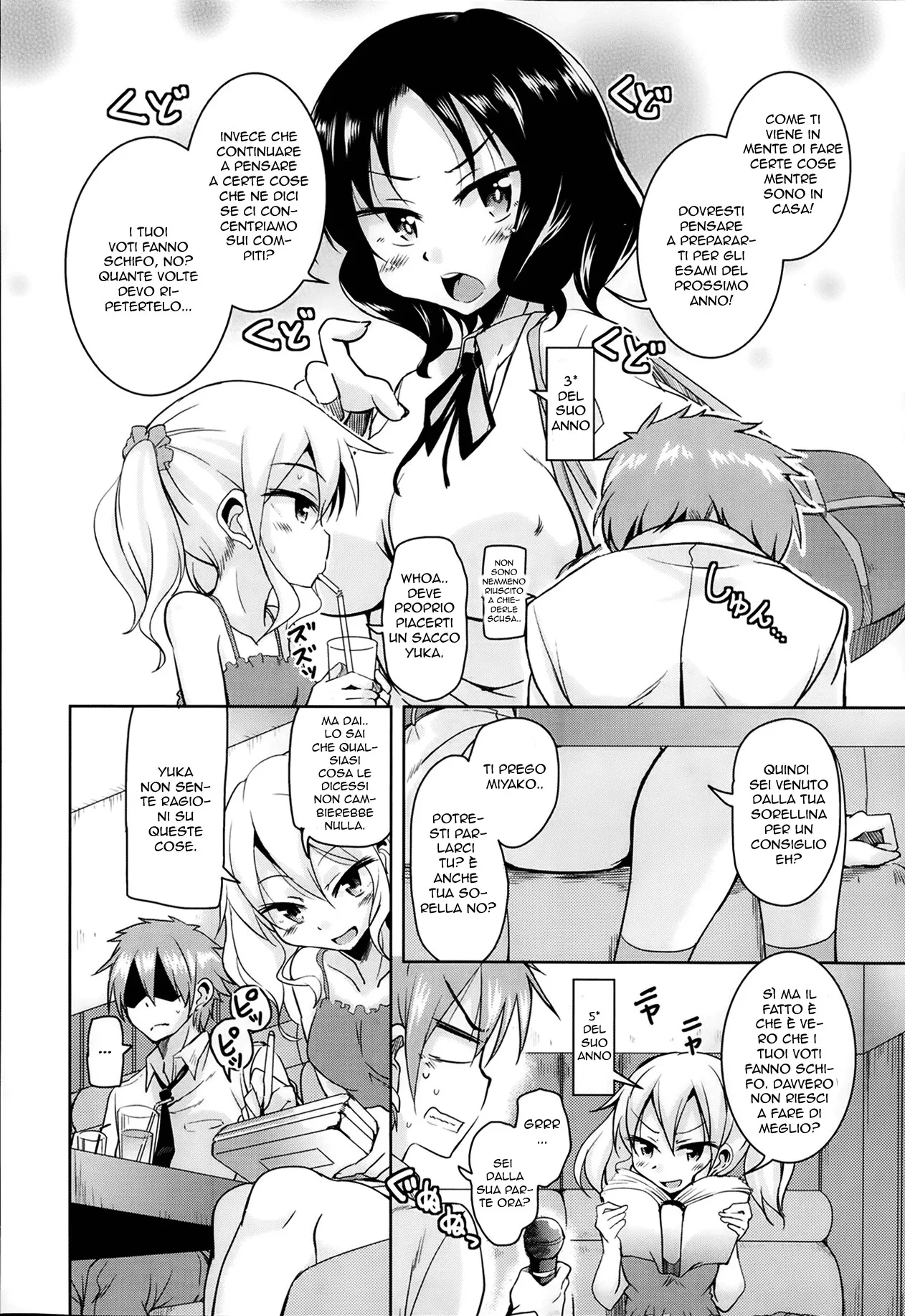 [Narusawa Kei] Sis Lover Zenpen (COMIC AUN 2014-02) [Italian] [Digital] image number 2