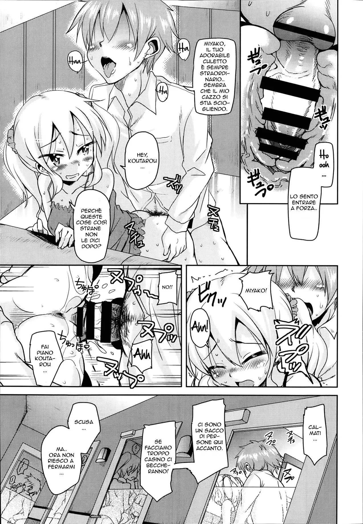 [Narusawa Kei] Sis Lover Zenpen (COMIC AUN 2014-02) [Italian] [Digital] image number 5