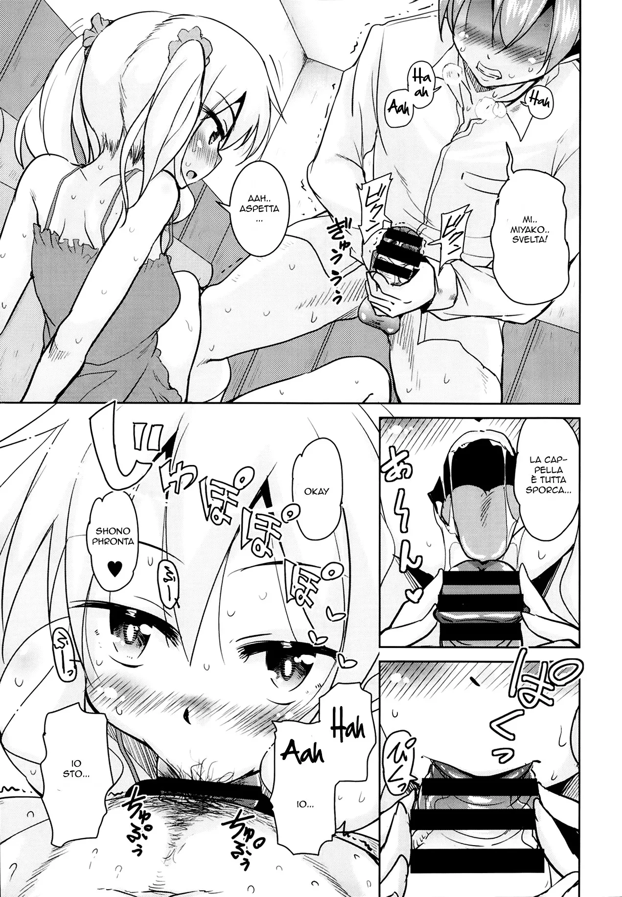 [Narusawa Kei] Sis Lover Zenpen (COMIC AUN 2014-02) [Italian] [Digital] image number 7