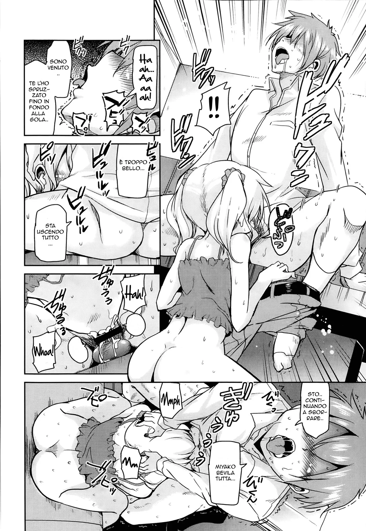 [Narusawa Kei] Sis Lover Zenpen (COMIC AUN 2014-02) [Italian] [Digital] image number 8