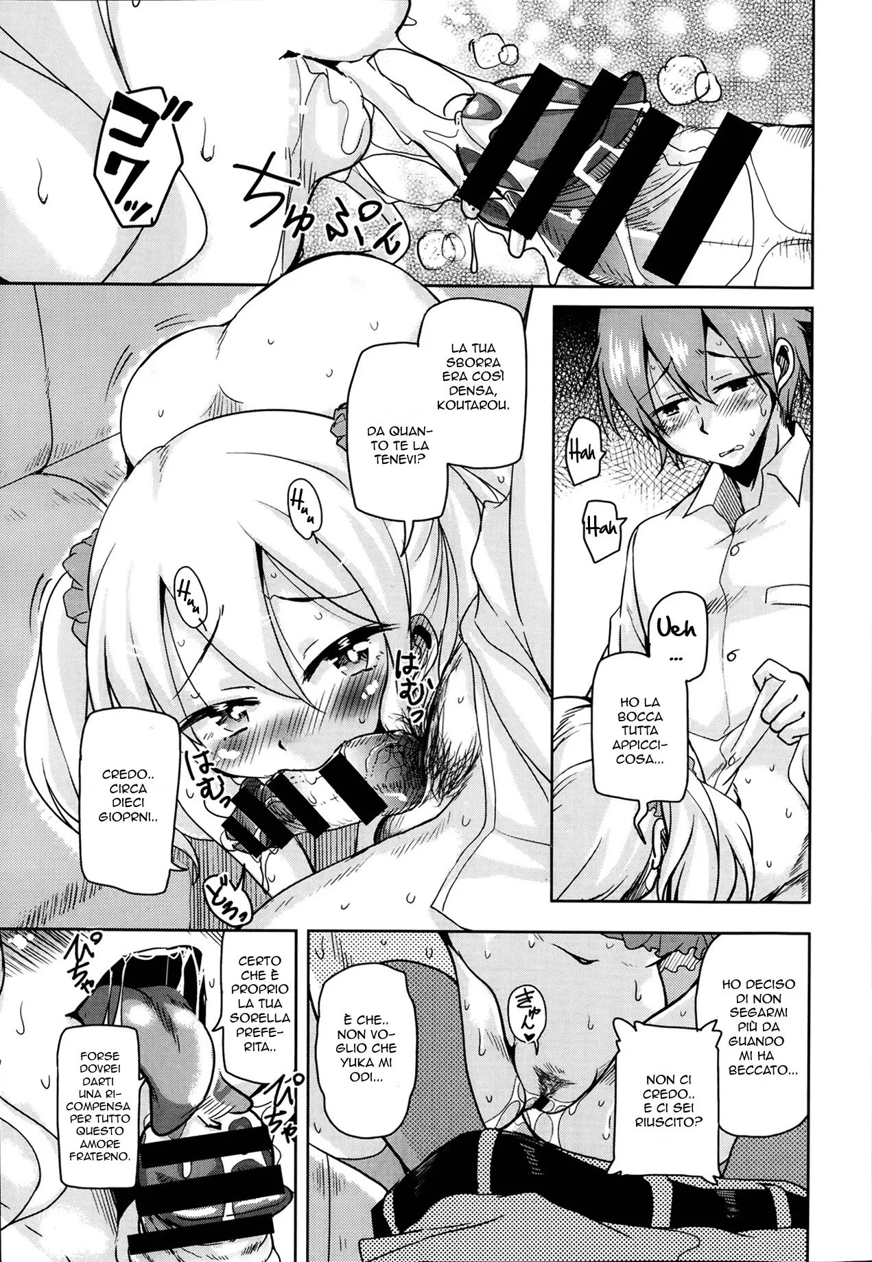 [Narusawa Kei] Sis Lover Zenpen (COMIC AUN 2014-02) [Italian] [Digital] image number 9